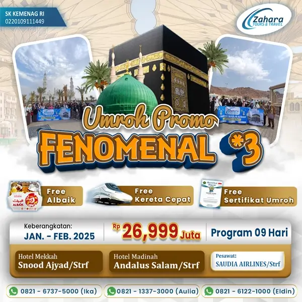 Fenom-26-juta-2025